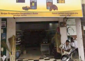 Kumar takes charge as MD of Girijan Cooperative