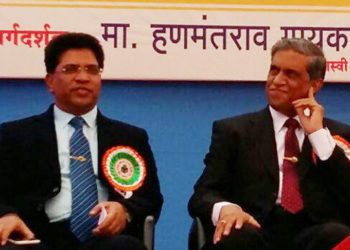 Karad UCB: Business mix crosses Rs 4500 cr; profit declines