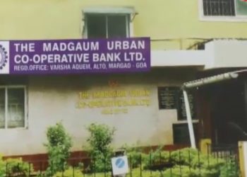 Madgaum UCB: Liquidator to settle 700 more claims