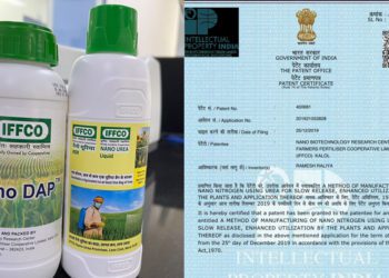 IFFCO secures Patent on Nano Urea & Nano DAP for 20 years