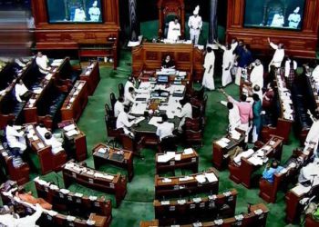 Draft of amendments ready; MSCS Act 2022 to be introduced in House