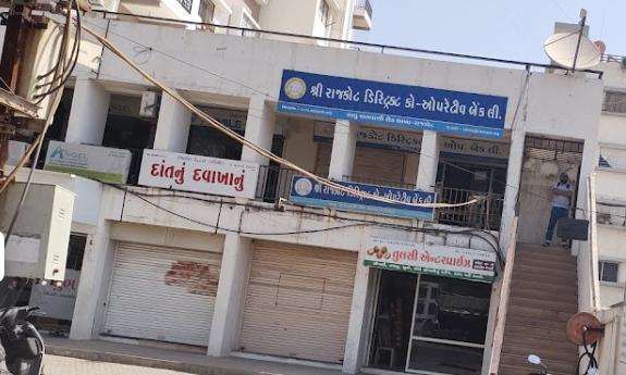 Rajkot DCCB registers case against its cashier