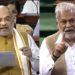 Co-op in House: Shah & Rupala update on new initiatives