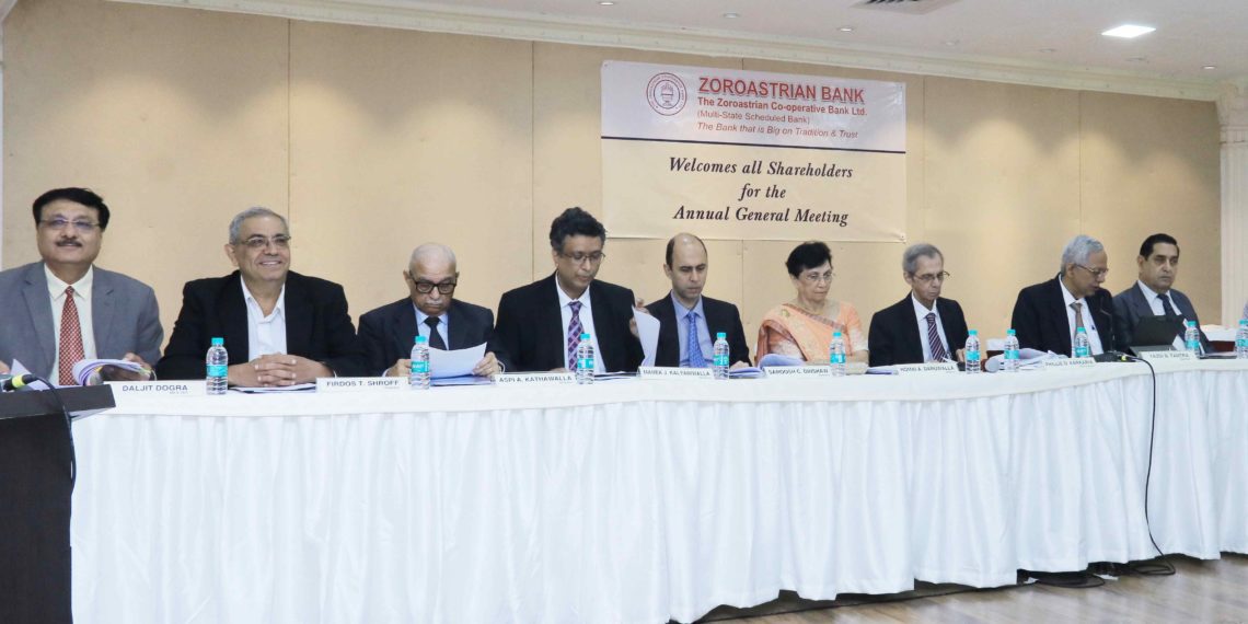 Zoroastrian Co-op Bank: Profit soars 310%; NPA dips appreciably