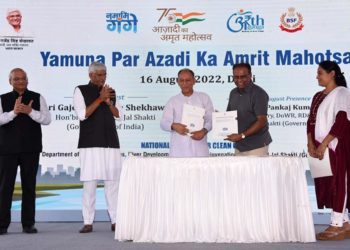 Sahakar Bharati signs MoU to develop Sahakar Ganga Grams