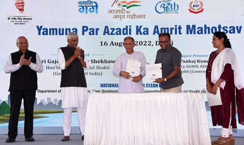 Sahakar Bharati signs MoU to develop Sahakar Ganga Grams