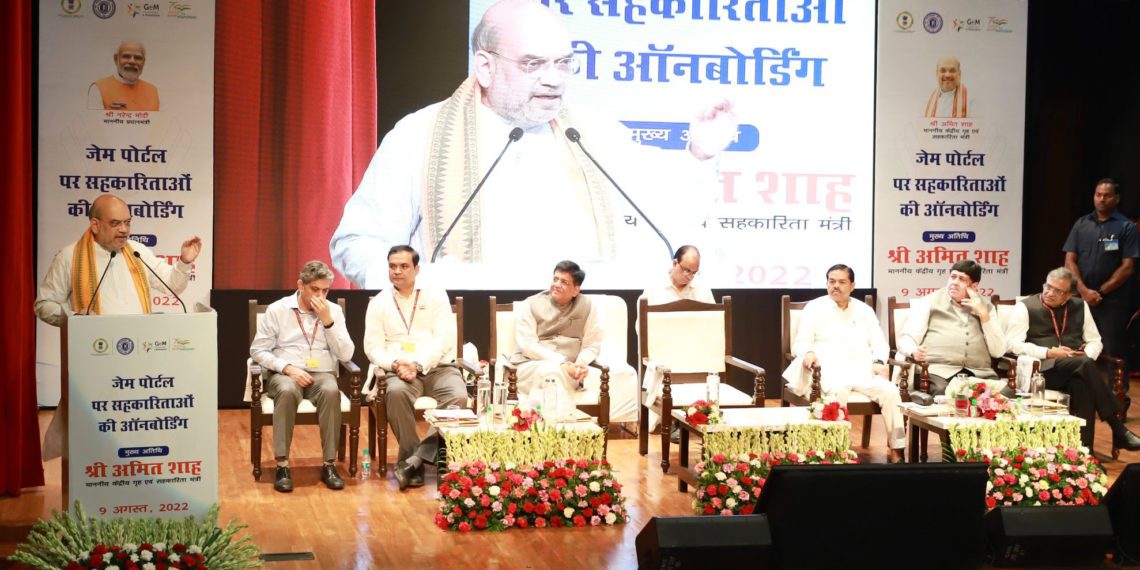 Onboarding co-ops on GeM, Shah asks them to get ready as sellers