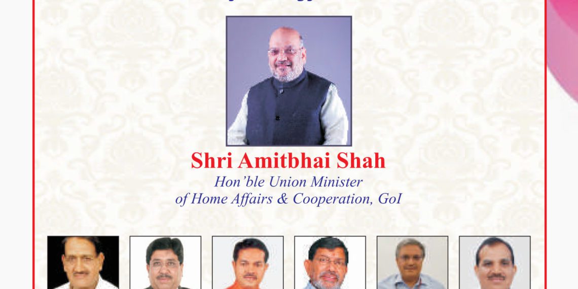 NAFSCOB: Shah to address co-op banks’ delegates today