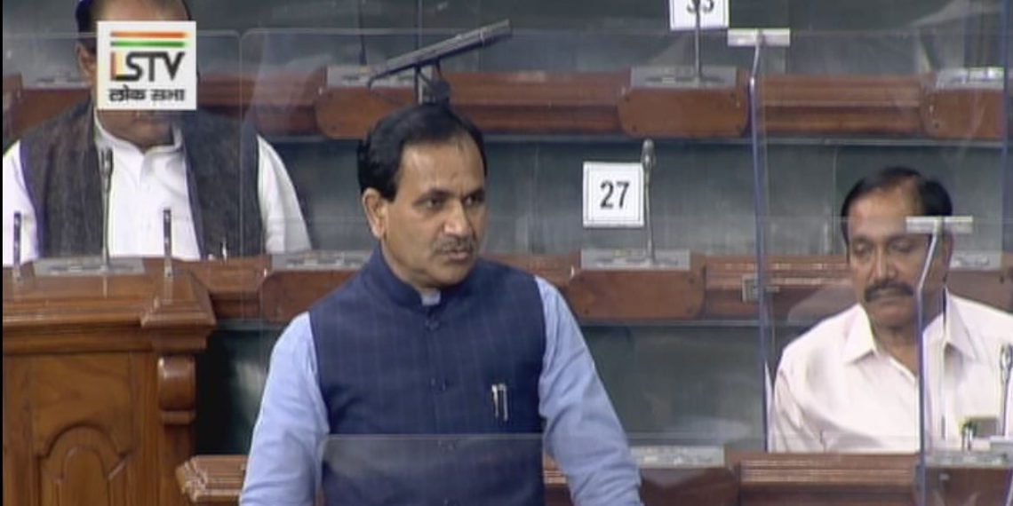 IFFCO signs MoU for transfer of Nanotechnology: Khuba