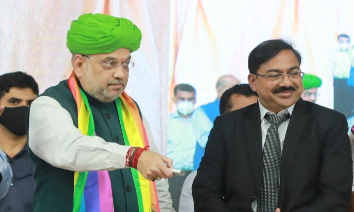 NABARD active capturing infra & financial data of 95,000 PACS