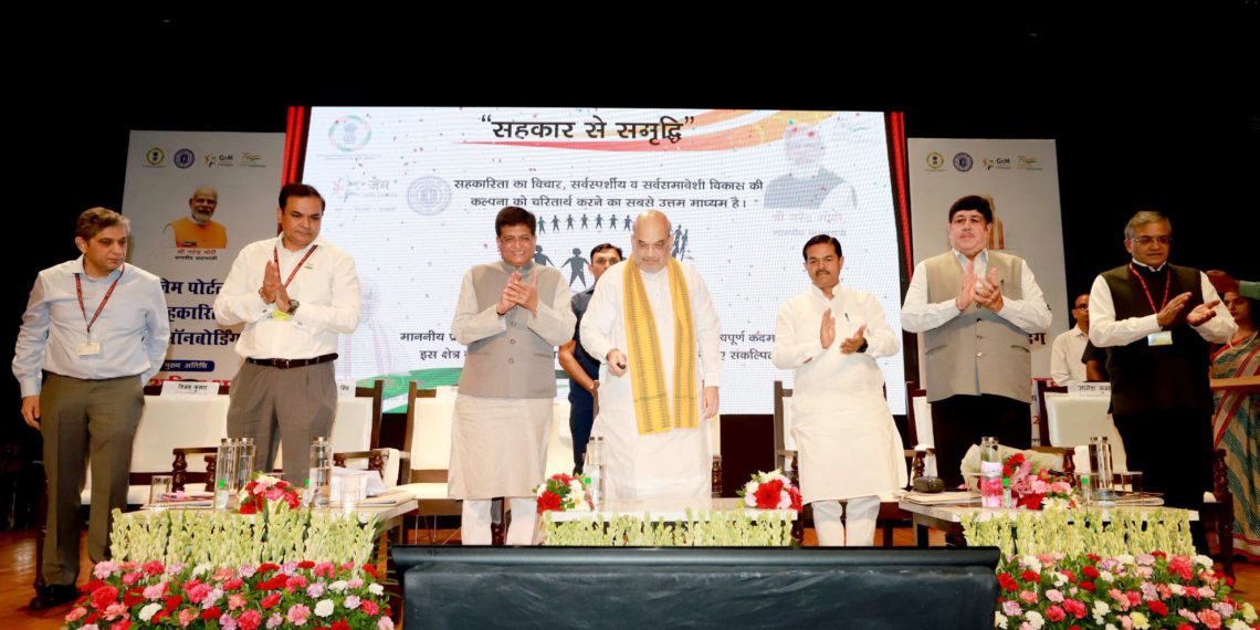 Onboarding co-ops on GeM, Shah asks them to get ready as sellers