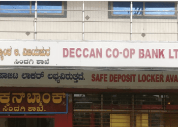 RBI cancels license of Deccan Urban Co-op Bank