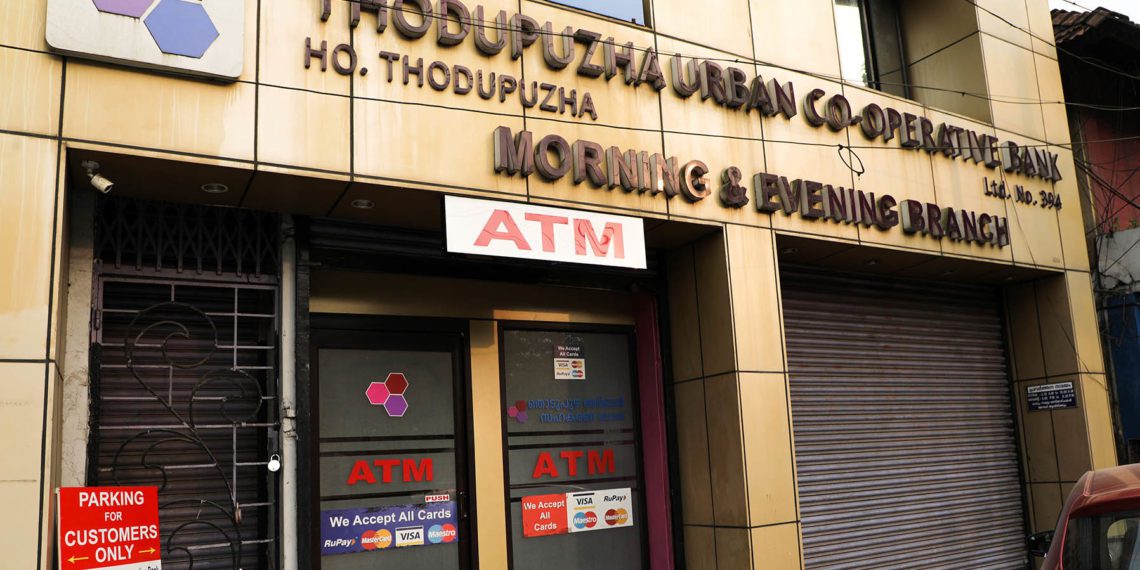 Kerala’s Thodupuzha Urban Co-op Bank in trouble