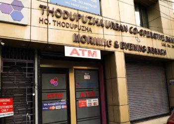 Kerala’s Thodupuzha Urban Co-op Bank in trouble