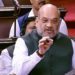 Forty-five multistate credit co-ops being wound up: Shah