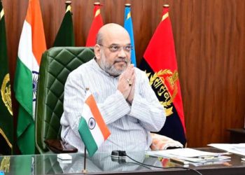 Shah to e-launch co-ops on GeM; NCUI made nodal agency