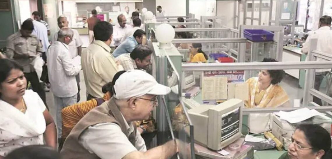 RBI cancels licence of Rupee Bank; Marathe says “unfortunate”