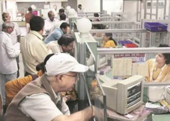 RBI cancels licence of Rupee Bank; Marathe says “unfortunate”