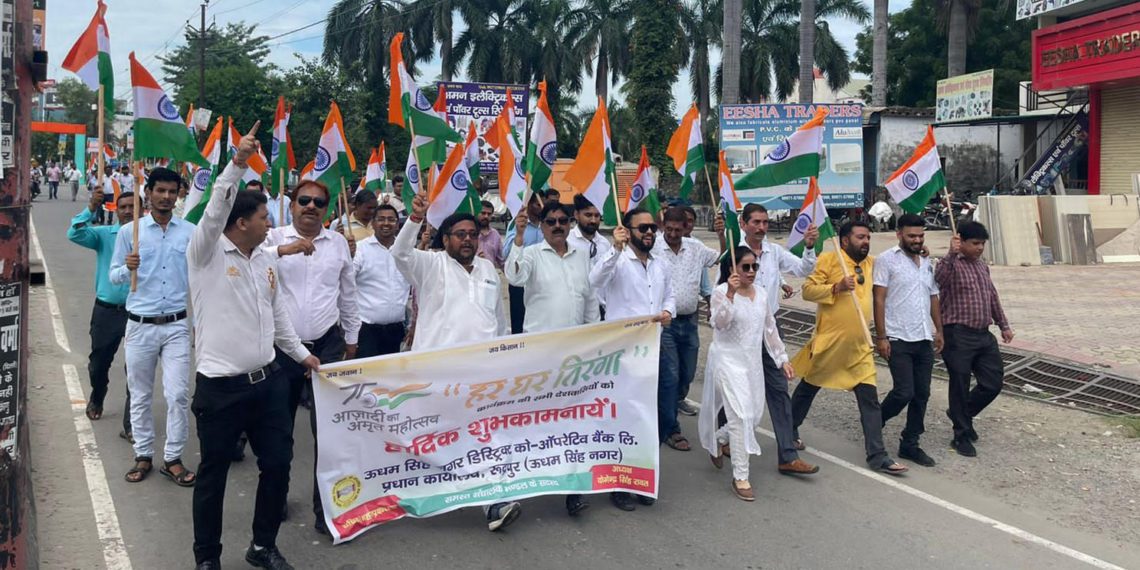 Uttarakhand co-ops take out Tiranga Yatra