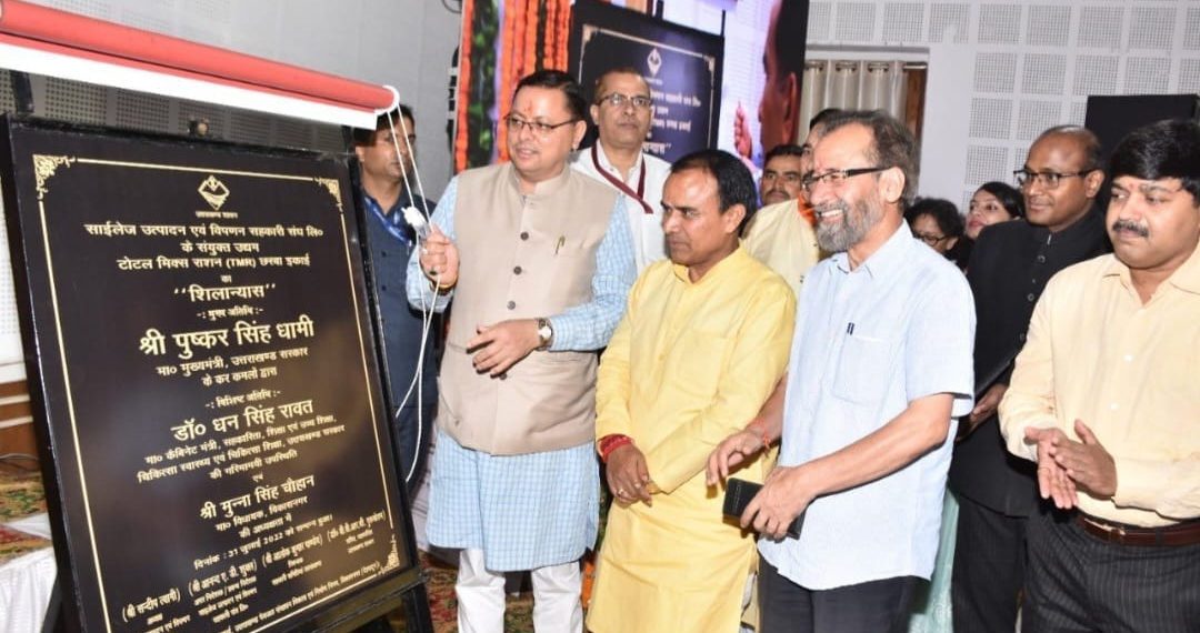 Computerization of 108 PACS done: Dhami