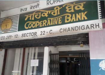 Ropar DCCB in news; Two officials held