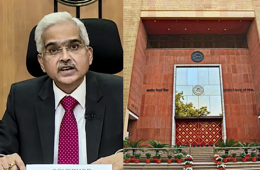 Ignoring Circular: RBI fines 8 UCBs ranging from Rs 55 lac to Rs 1 lac