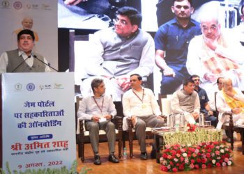 Shah makes co-op sector vibrant as never before: Sanghani