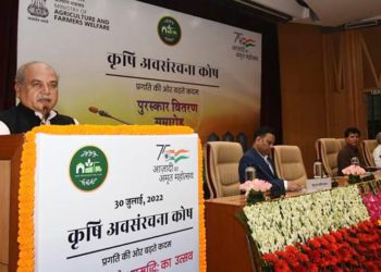 Tomar addresses Agri Infra Fund Awards ceremony in New Delhi