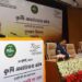 Tomar addresses Agri Infra Fund Awards ceremony in New Delhi