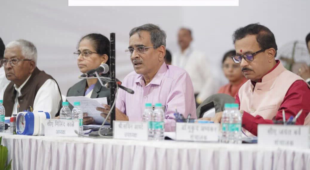 Cosmos Bank holds 116th AGM in Pune on upbeat note