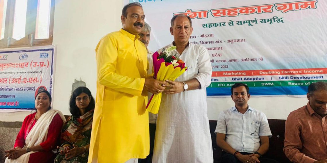Sahakar Ganga Grams: Sah Bharati organizes farmers meet with NMCG