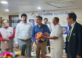 Vamnicom trains staff of GP Parsik Sah Bank