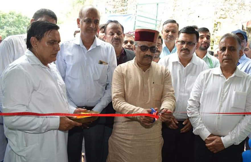 Minister inaugurates 33rd branch of Jogindra DCCB