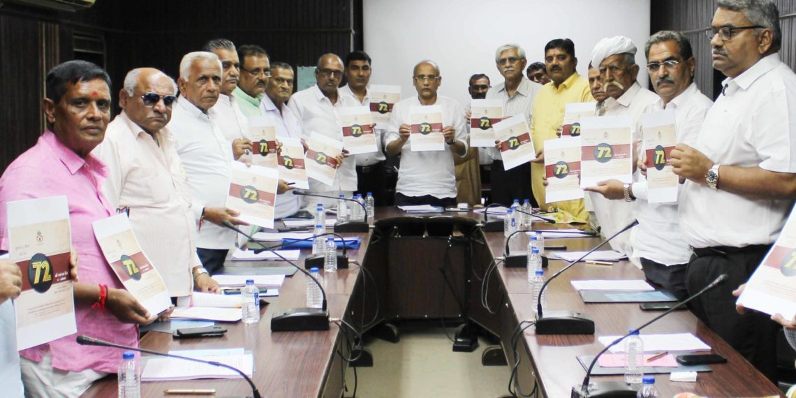 Kheti Bank tributes to Yuvraj on its Foundation Day