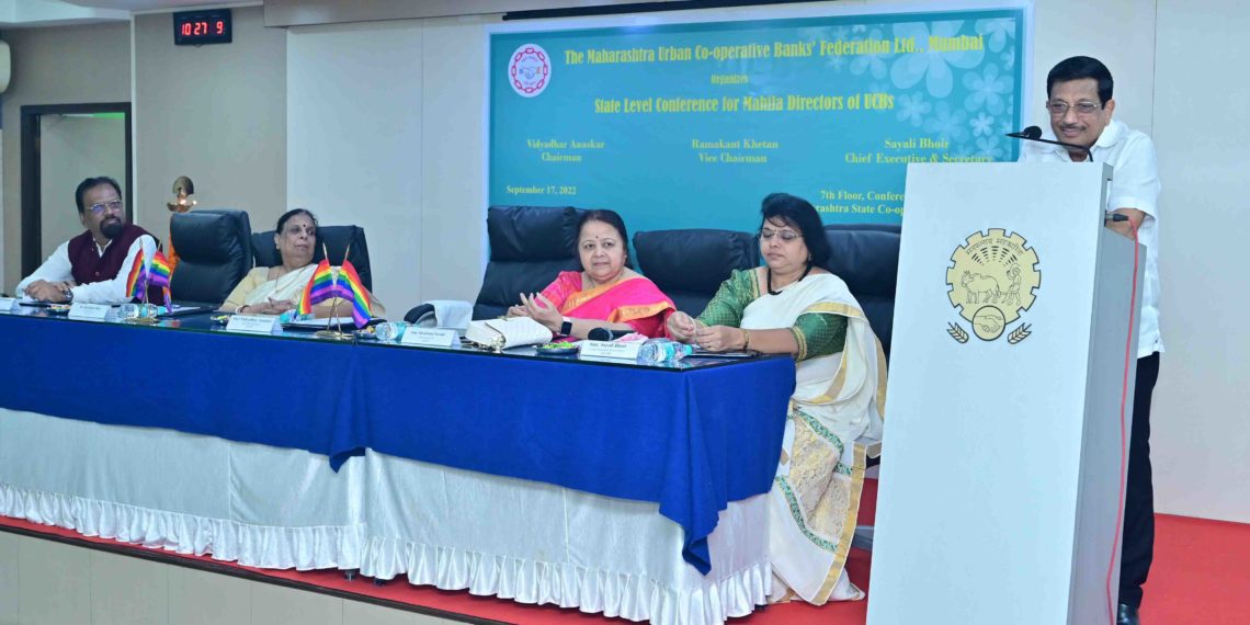 Anaskar lauds role of women directors in co-op banking