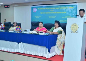 Anaskar lauds role of women directors in co-op banking