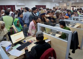 Allahabad DCCB extends OTS for 37,500 defaulters
