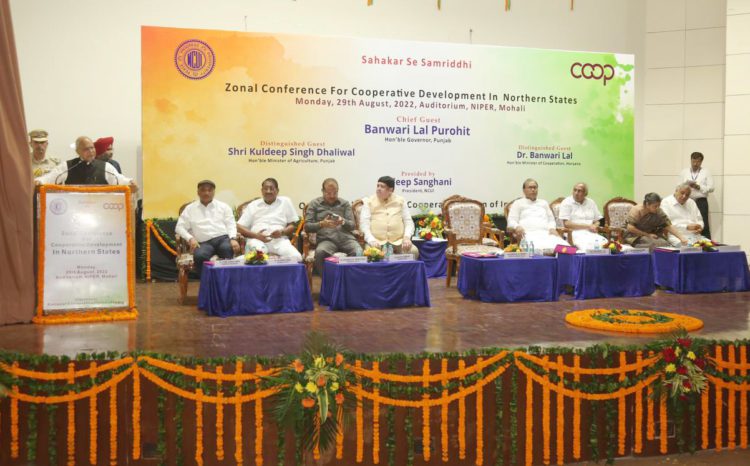 Punjab Guv inaugurates NCUI’s Northern Zone Conference
