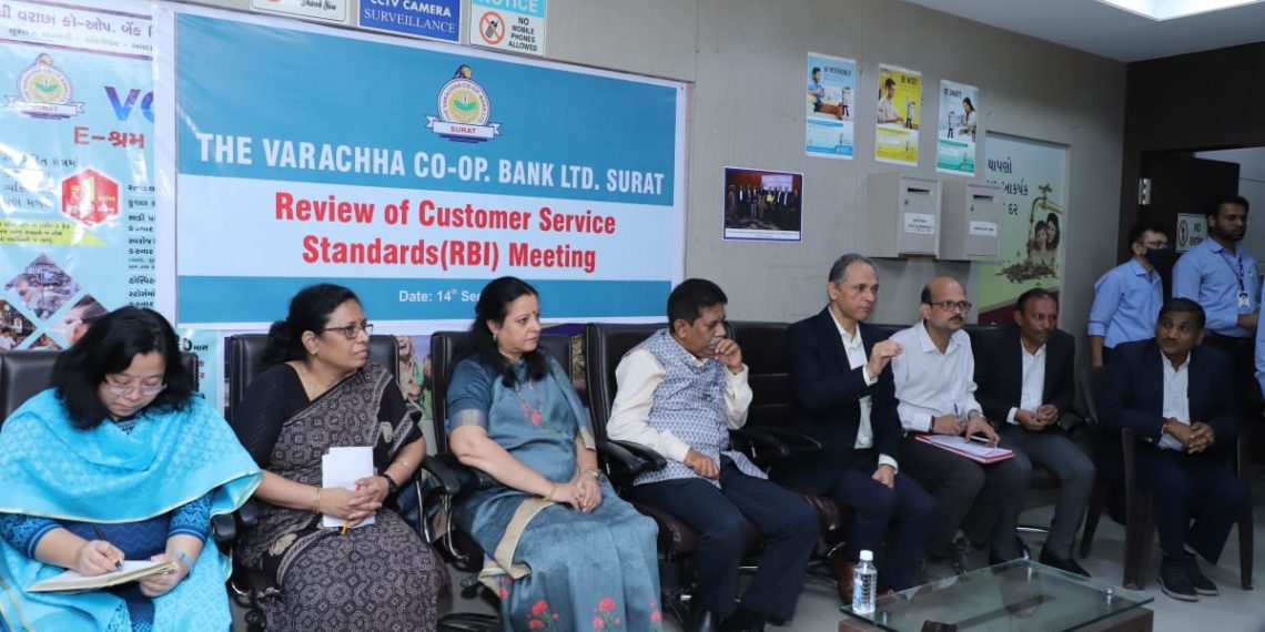 Customers first: Varachha Co-op Bank holds review meeting