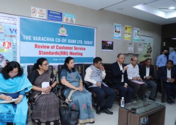 Customers first: Varachha Co-op Bank holds review meeting