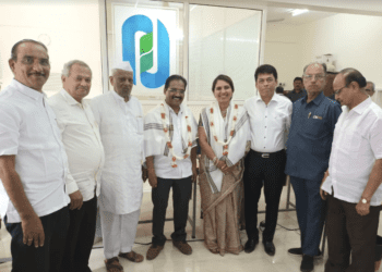 Pune People’s Co-op: Mohite again elected Chairman