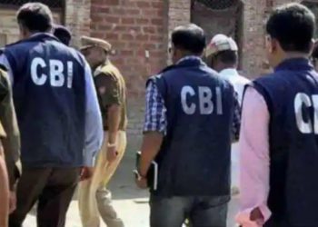 WB: Fake chit fund masquerading as Sanmarg Co-op