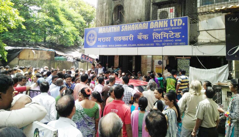 Maratha Sahakari Bank’s depositors demand merger with Cosmos Bank