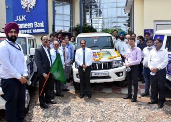 Mobile ATM Vans of Anantnag DCCB flagged off