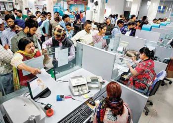 RBI cancels license of Seva Vikas Co-op Bank; 99% depositors safe