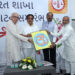Kalyan Janata Sah Bank’s Surat branch inaugurated