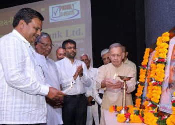 Rajkot Nagarik Sah Bank earns impressive profits; Net NPA at 0%