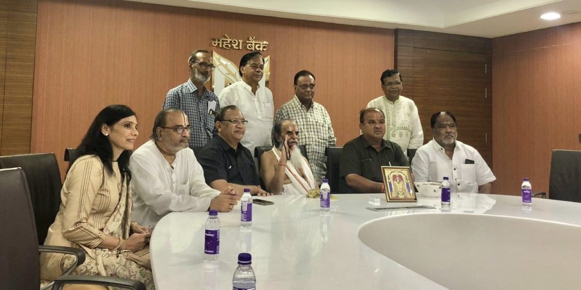 Despite slide in business, Mahesh Bank continues with philanthropic activities