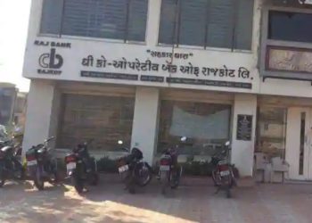 The Co-operative Bank of Rajkot penalized