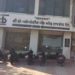 The Co-operative Bank of Rajkot penalized